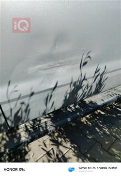 فۆرد ئێکسپلۆرەر